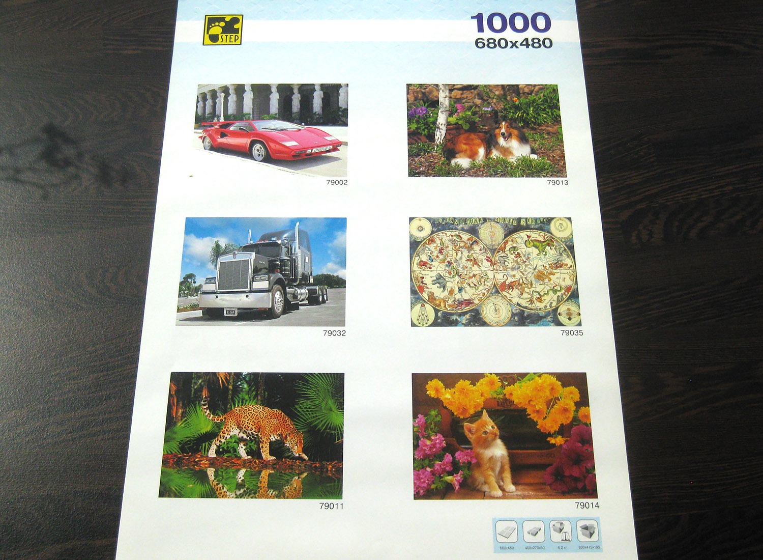 step puzzle catalogue 2000_IMG_8785