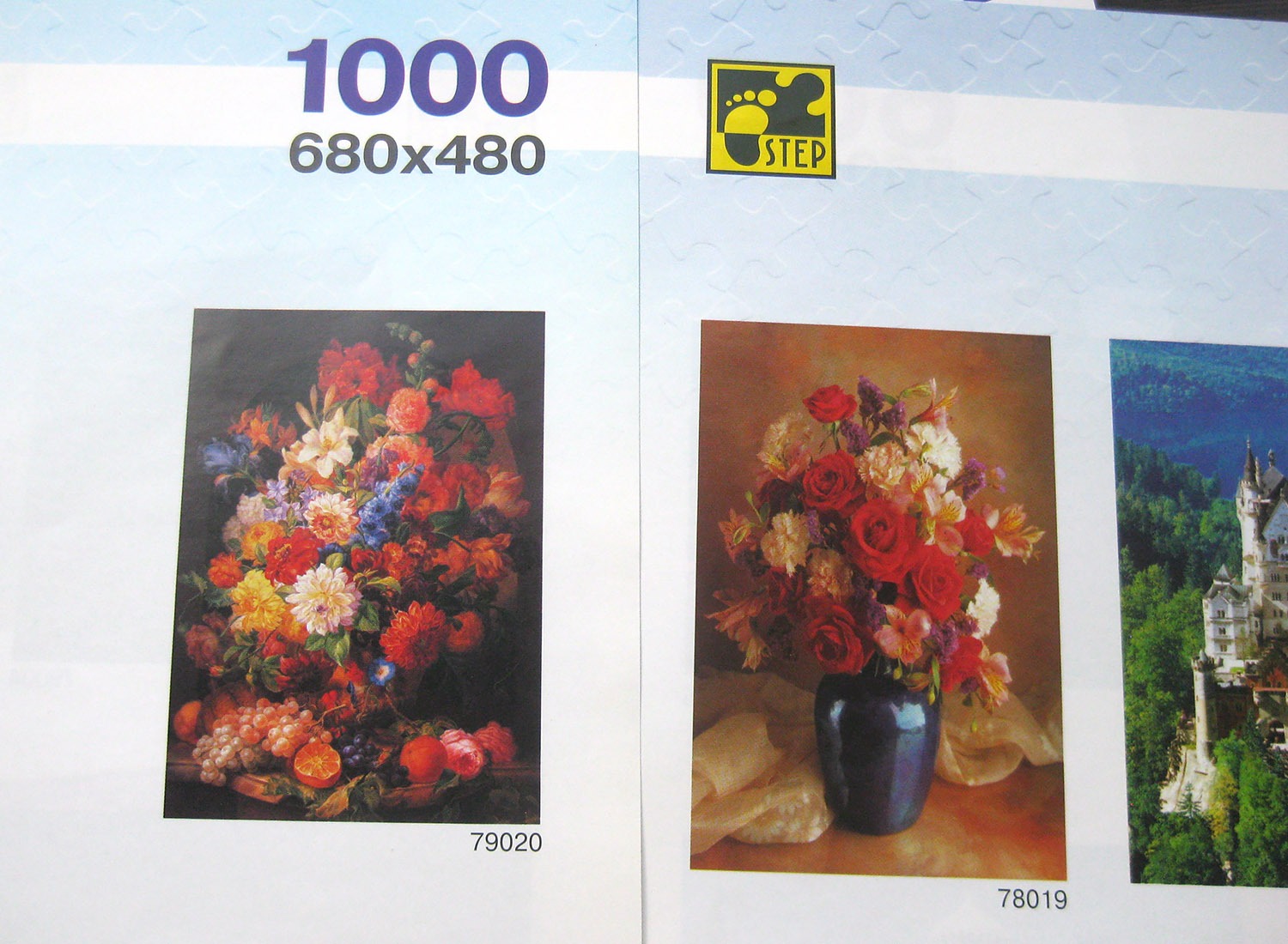 step puzzle catalogue 2000_IMG_8788.jpg