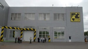 step-zavod