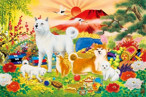 fortune telling_1500 mini