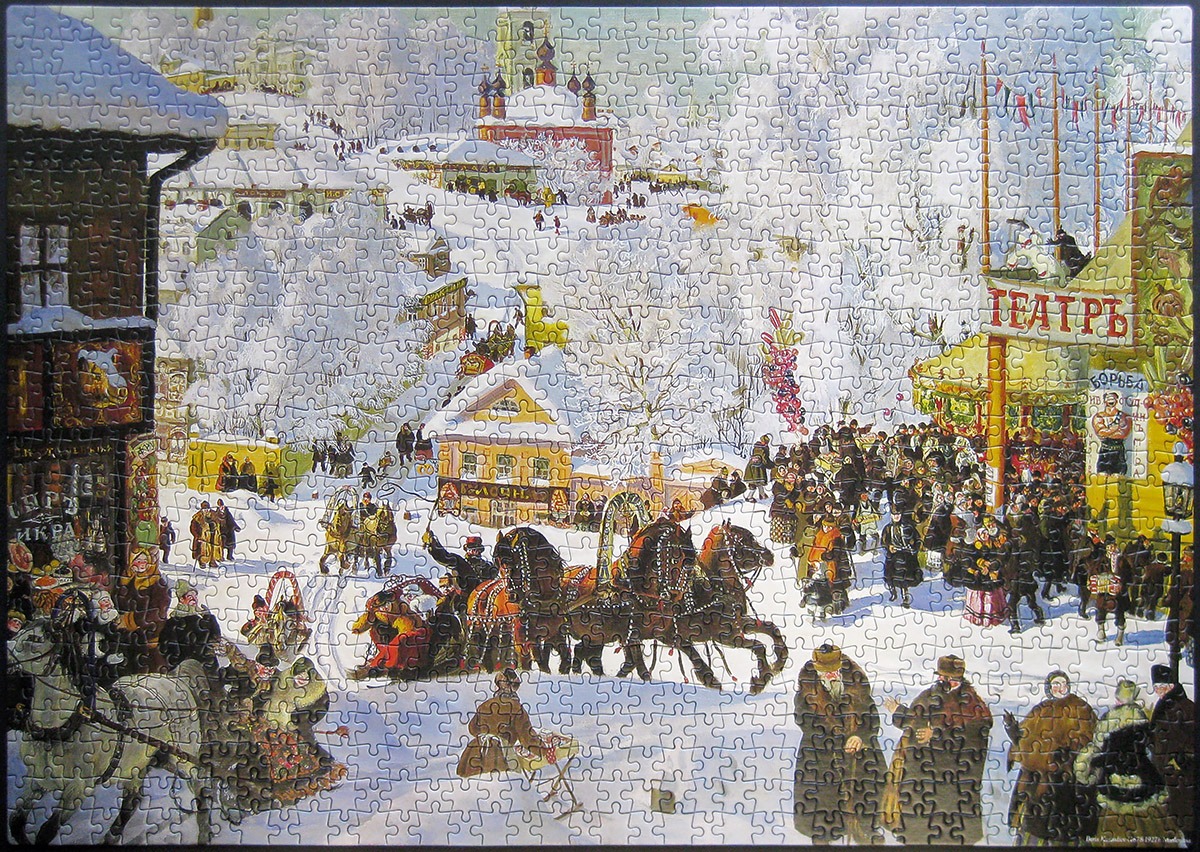 kustodiev_maslenitsa_dtoys_900_IMG_0848