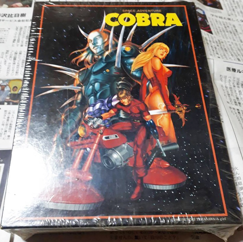 cobra puzzle