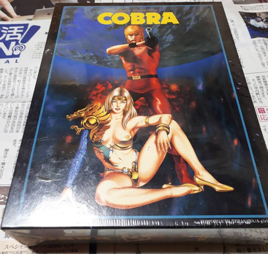 cobra puzzle_02