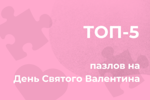 d097d0b8d0bcd0b0-d0b8-d09fd0b0d0b7d0bbd18b-1