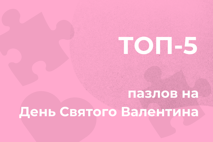 d097d0b8d0bcd0b0-d0b8-d09fd0b0d0b7d0bbd18b-1